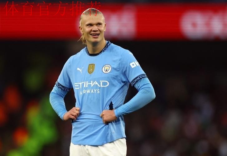 一日英超动向：哈兰德双响福登回暖，曼城给阿森纳制造了巨大压力