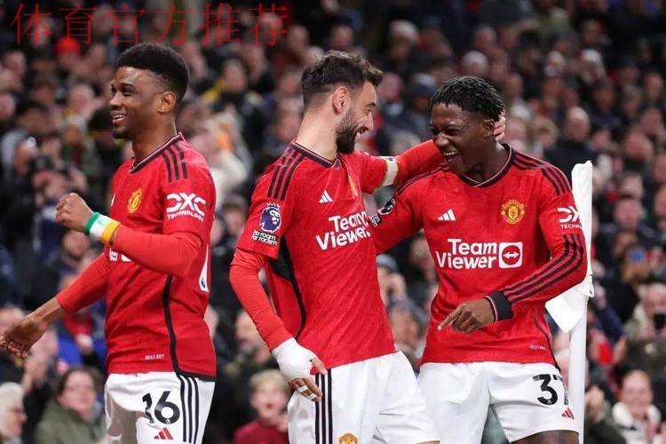 曼联与伯恩茅斯的惊险对决揭示了一月转会的需求