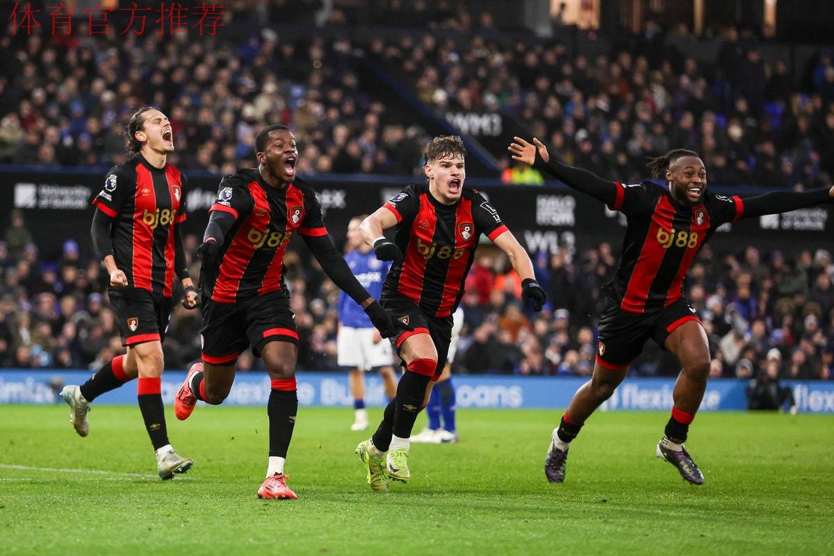 曼联与伯恩茅斯4-4平局:阿莫林的进攻新篇章 曼联与伯恩茅斯4-4平局:阿莫林的进攻新篇章