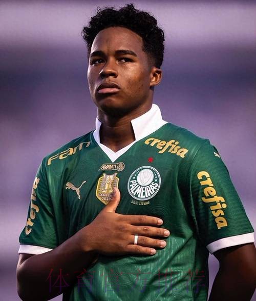 ESPN：曼联和维拉关注恩德里克 因不给买断放弃