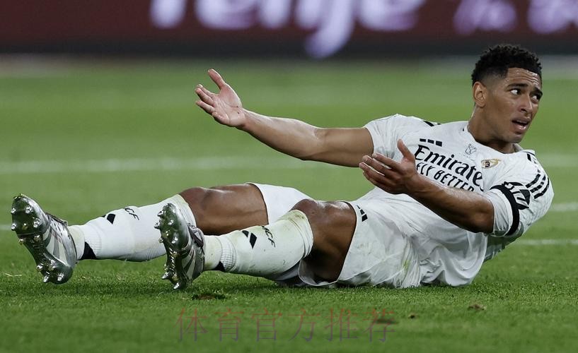 贝林受肩伤困扰一年半 赛季54场15球13助