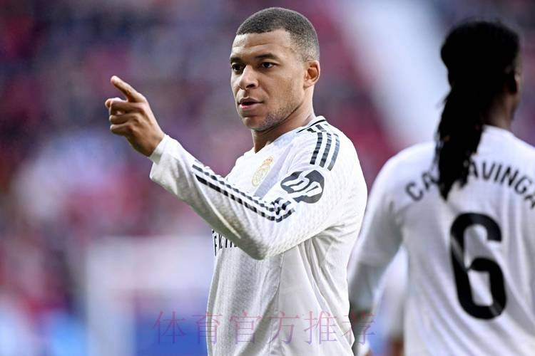 六台记者：姆巴佩很冷静　他感受到皇马的支持