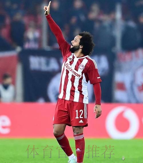 留欧洲!马塞洛赴希腊联赛 搭档韩国国脚+角旗哥