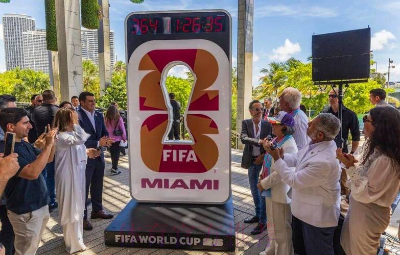 2026世界杯美加墨购票